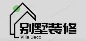 桓仁别墅装修,桓仁别墅装修设计就上【桓仁别墅装修网】